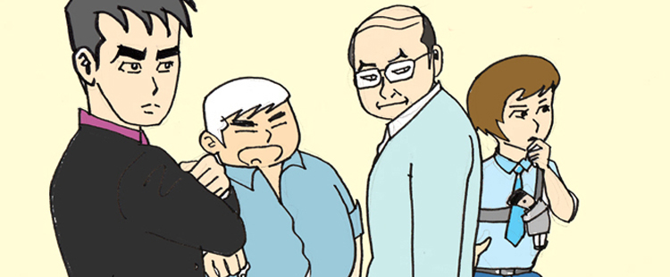 심령 형사
