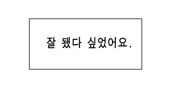 홀리8.jpg