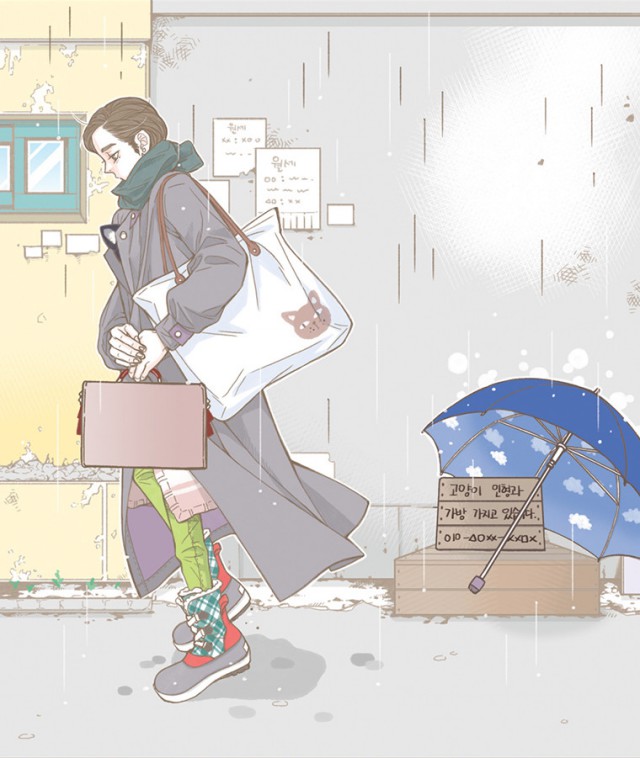 [웹툰 리뷰]헬로 브리 - 기기