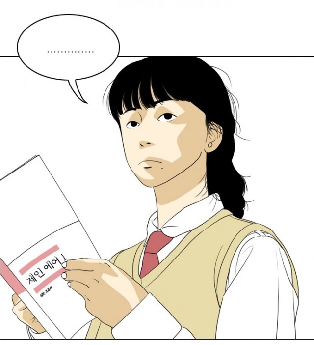 황소윤.jpg