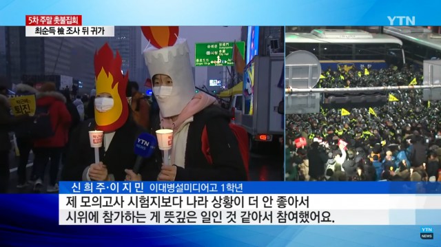 12. 칼카나마 라리가위클리 Jornada 382 '탄식만 나오는 핵심정리 리가뉴스'