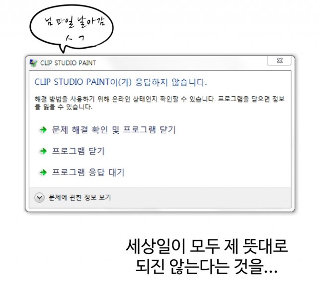 미애 작가 블로그
