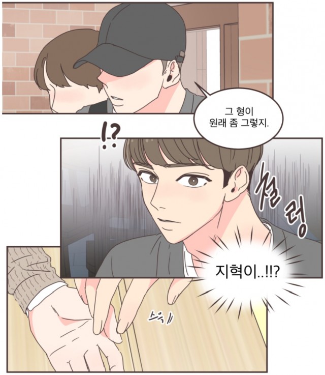 daum_net_20191111_154333.jpg
