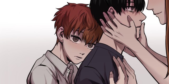 그들의사정,리아,차현