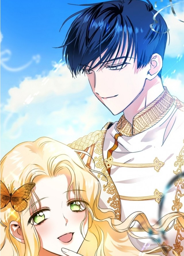 프시케 이아로스.jpg