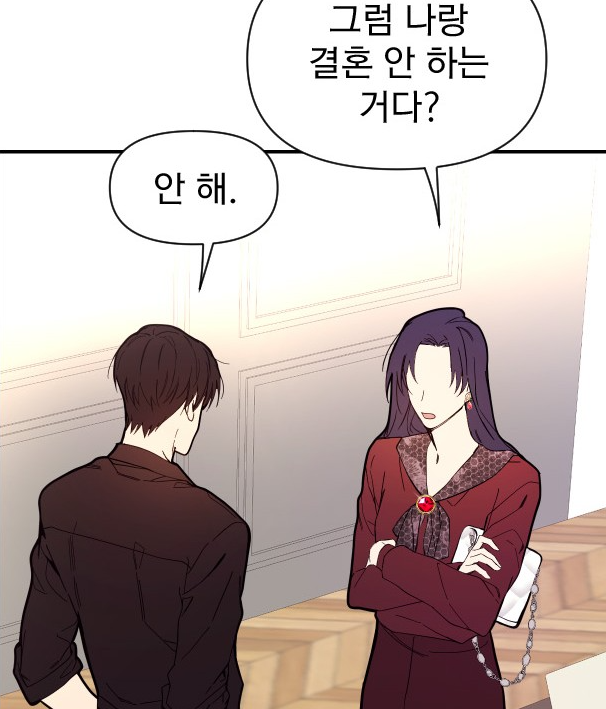 내소5.png