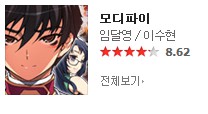 q53.png