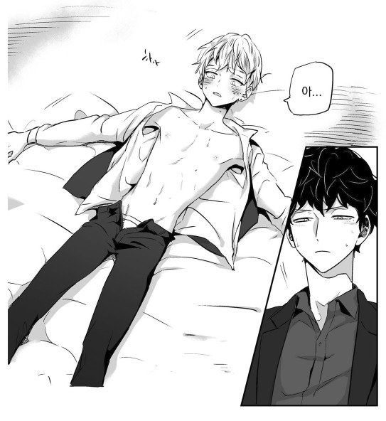 [사랑은 환상!] 왜 자꾸 알파라고 우기는 거야?