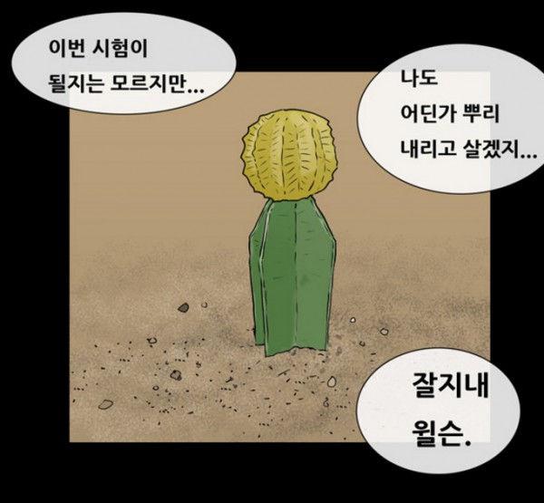 공무.PNG