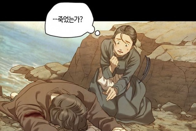 고래별