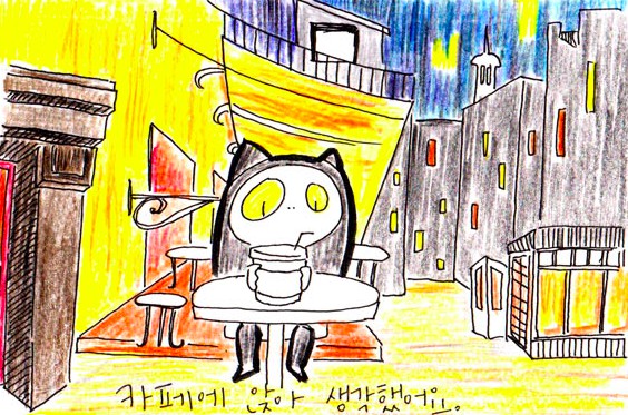 Screen Shot 2015-08-24 at 2.56.34 PM.png