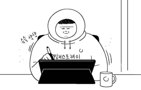 키크니.png 키크니.png