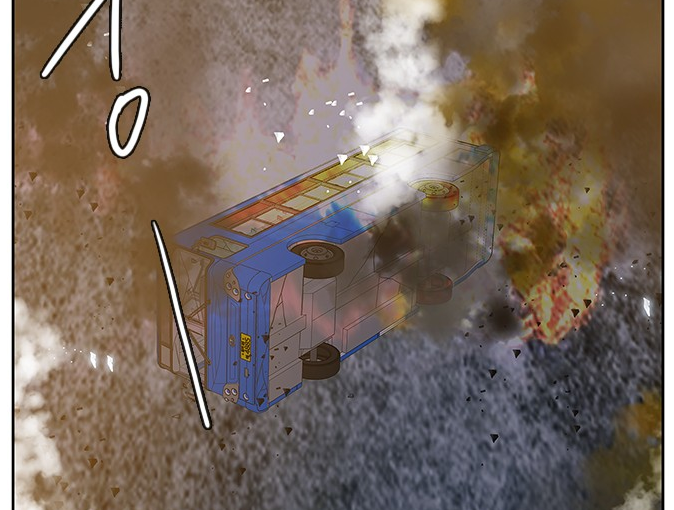 웹툰리뷰24-5.png 웹툰리뷰24-5.png