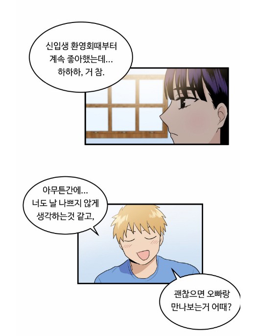 강2.PNG