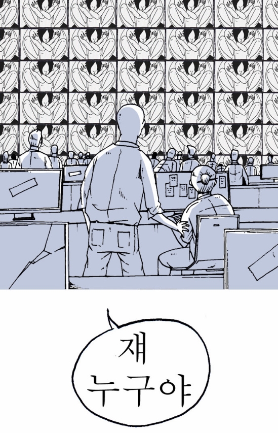 문유