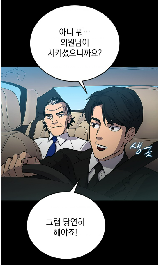 화면 캡처 2023-02-03 175220.png