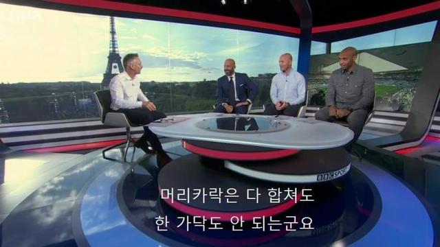 37. 「칼카나마 라리가위클리 392」 무슨 마약하시길래 이런 패러디를!? 37. 「칼카나마 라리가위클리 392」 무슨 마약하시길래 이런 패러디를!?