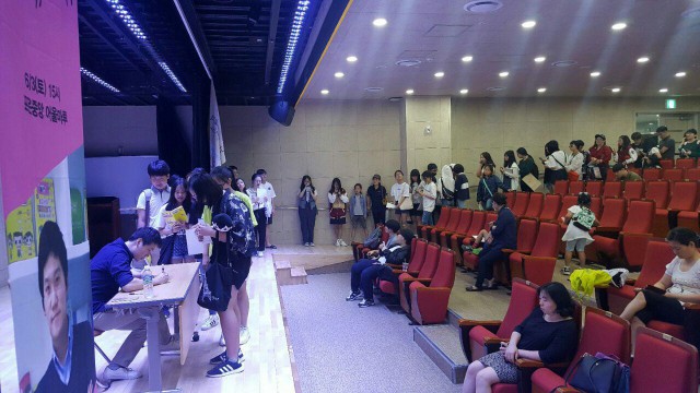 포항시립도서관, 만화자료실, 웹툰창작체험관으로 '인기'