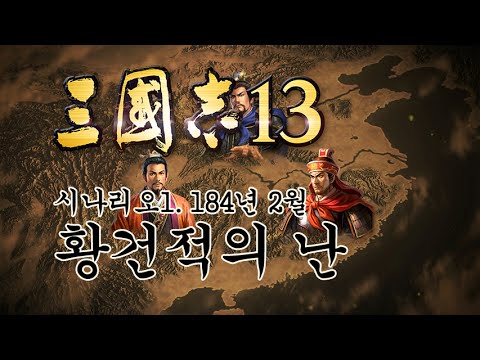 60.「와싯의 파스타툰 302」(상) 나의 능력을 조심해라