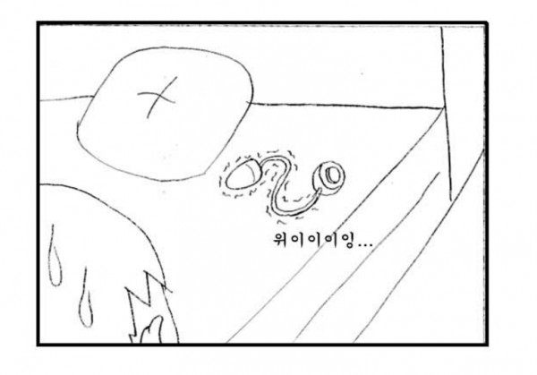 일7.PNG