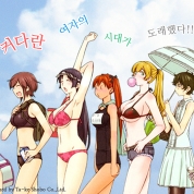 이렇게 큰 여자도 좋아해?