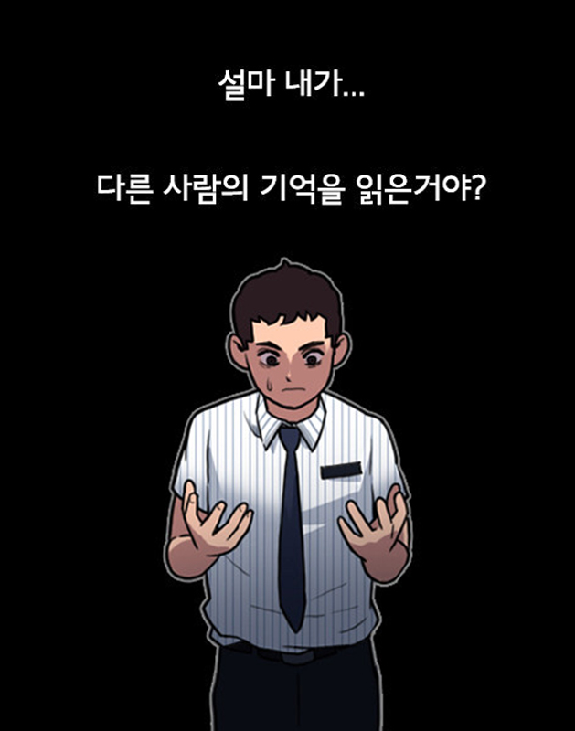 재후5.jpg