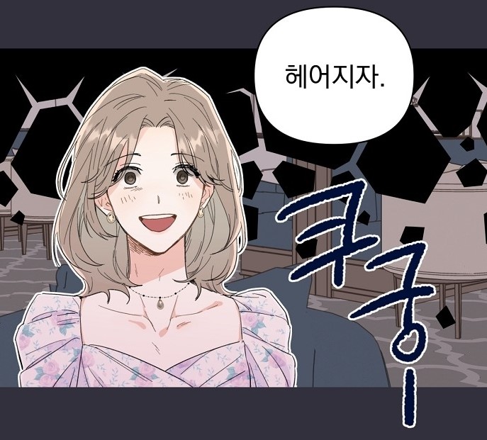진3.jpg