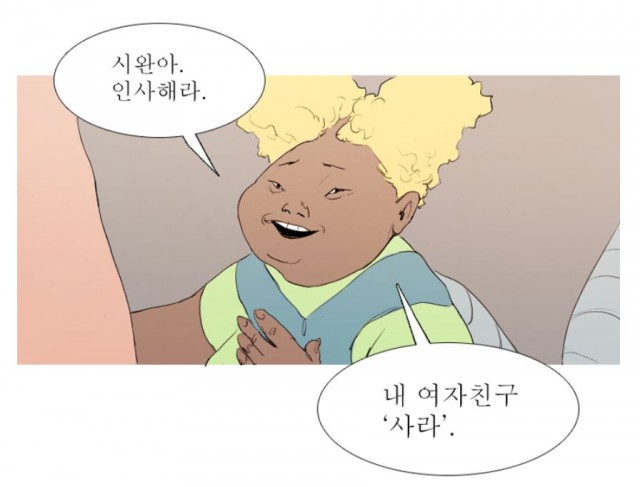 장원.JPG