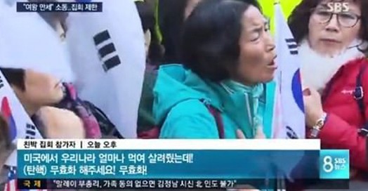 70.「칼카나마 라리가위클리 404」(하) 무효화해주세요! 무효화!