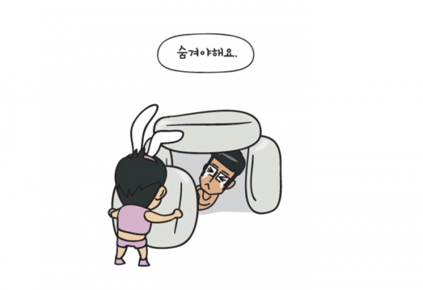 resize37-3-crop.PNG