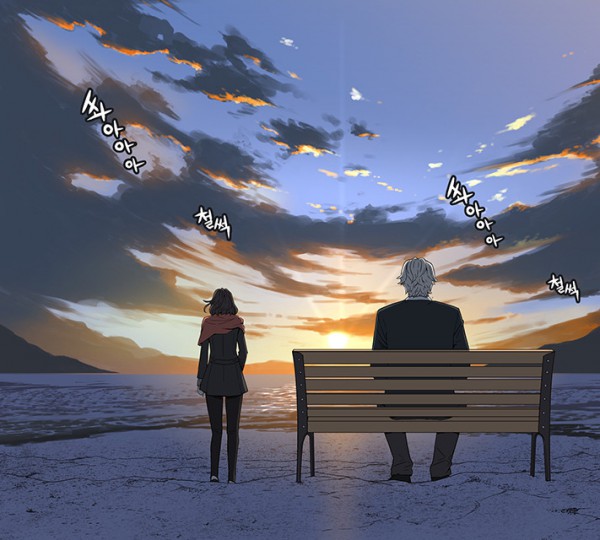 Screen Shot 2015-08-17 at 2.03.55 PM.png