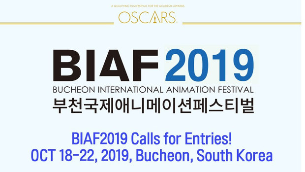 1049087-call-entries-biaf-2019.jpg