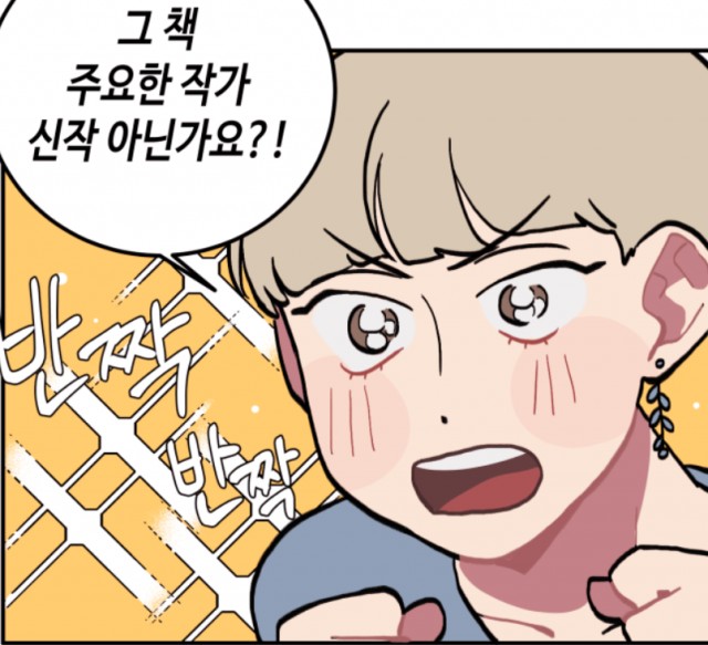 양장점14.png