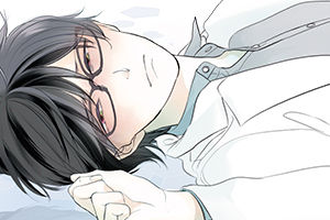 패러다임 시프트 표지
