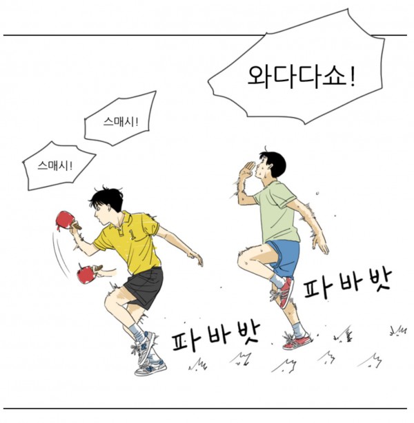 running.JPG