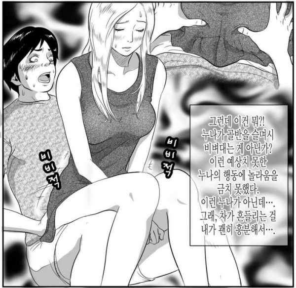 포맷변환_20151201_135957.jpg