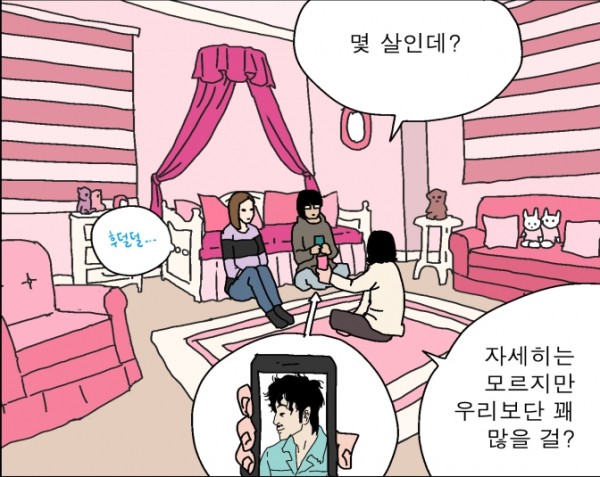 Screen Shot 2015-09-02 at 5.23.39 PM.png