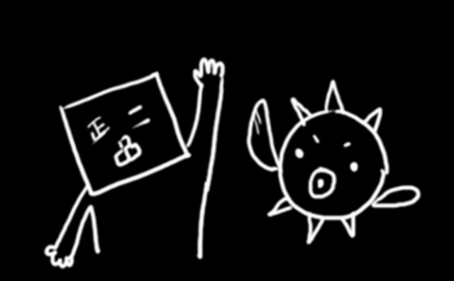 i5.png