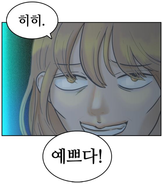 그4.JPG
