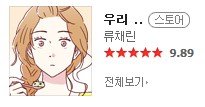 요크32.png