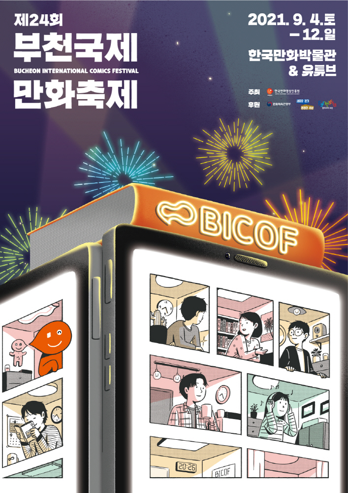 이미지.jpg 이미지.jpg