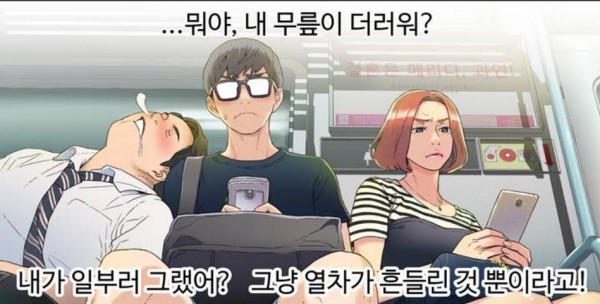 download (2).png