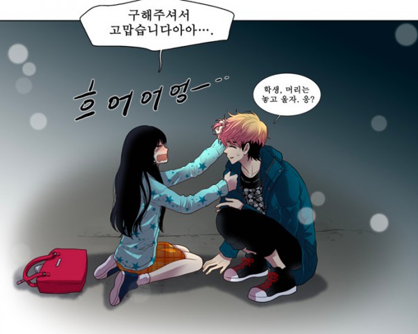 Screen Shot 2015-09-01 at 7.40.24 PM.png