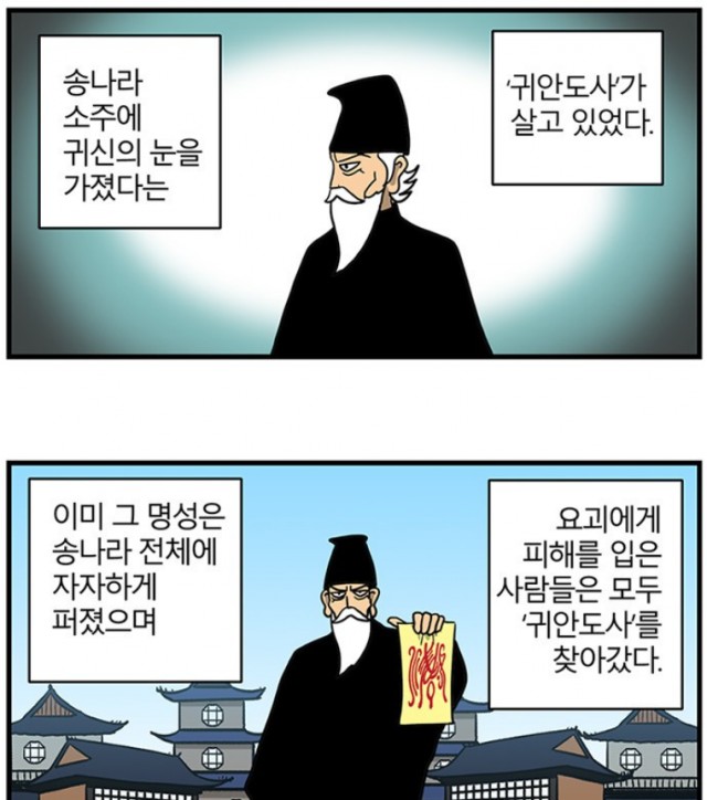 naver_com_20190430_234329.png