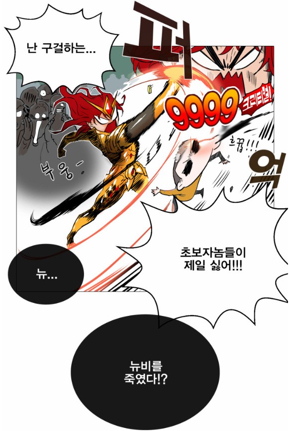20190331233446.png