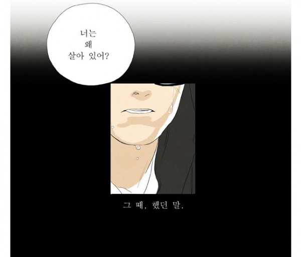 영광의 교실1.JPG