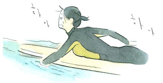 [웹툰 리뷰]파도를 걷는 소녀 - 고아라 한나우