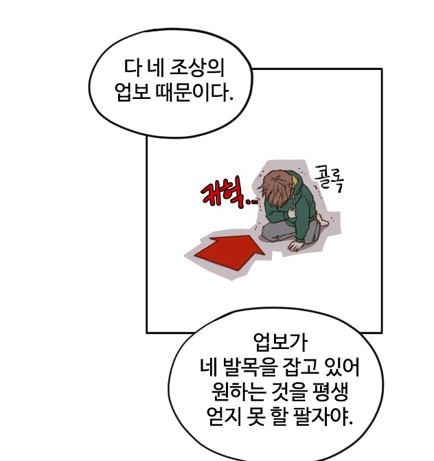 합격시켜주세용 합격시켜주세용