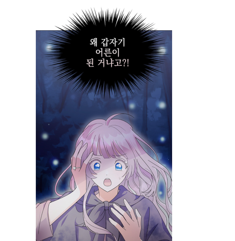 20220215_193923.png