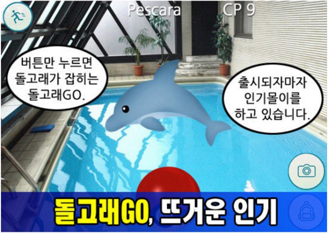 36. '쩌블리즈→쩌리돌즈' 급수정 논란 있었던「와싯의 파스타툰 296」
